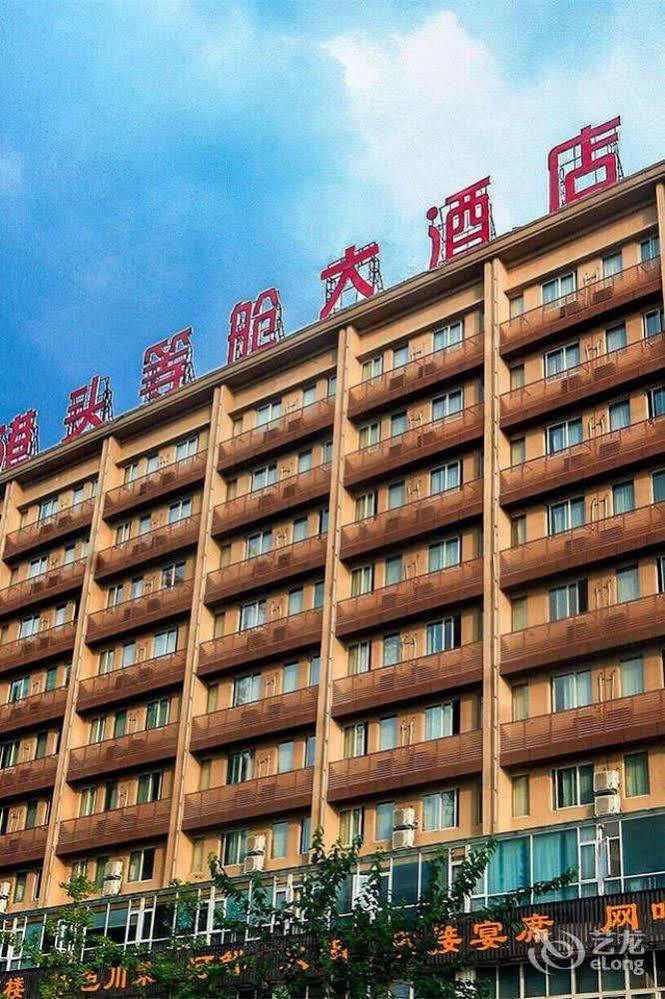 Konggang First Class Hotel Csengtu Kültér fotó
